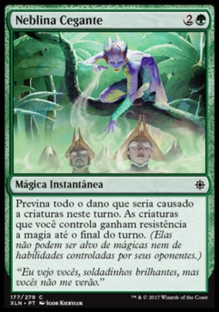 Neblina Cegante / Blinding Fog - Magic: The Gathering - MoxLand