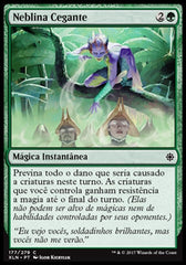 Neblina Cegante / Blinding Fog - Magic: The Gathering - MoxLand
