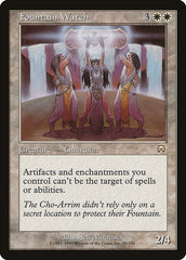 Vigia da Fonte / Fountain Watch - Magic: The Gathering - MoxLand