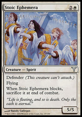 Efêmeros Estóicos / Stoic Ephemera - Magic: The Gathering - MoxLand