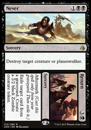 Jamais / Retornar / Never / Return - Magic: The Gathering - MoxLand