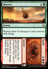 Céu / Terra / Heaven / Earth - Magic: The Gathering - MoxLand