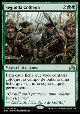 Segunda Colheita / Second Harvest - Magic: The Gathering - MoxLand