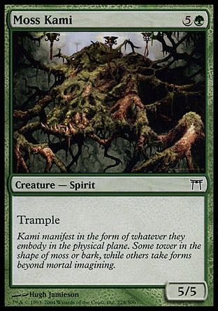 Kami do Limo / Moss Kami - Magic: The Gathering - MoxLand