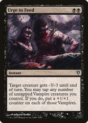 Apetite Insaciável / Urge to Feed - Magic: The Gathering - MoxLand