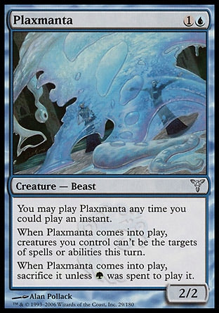 Arraia-Plax / Plaxmanta - Magic: The Gathering - MoxLand