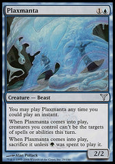 Arraia-Plax / Plaxmanta - Magic: The Gathering - MoxLand