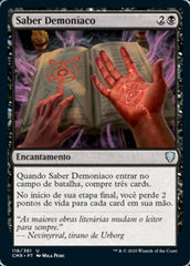 Saber Demoníaco / Demonic Lore - Magic: The Gathering - MoxLand