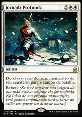 Jornada Profunda / Profound Journey - Magic: The Gathering - MoxLand