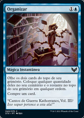 Organizar / Curate - Magic: The Gathering - MoxLand