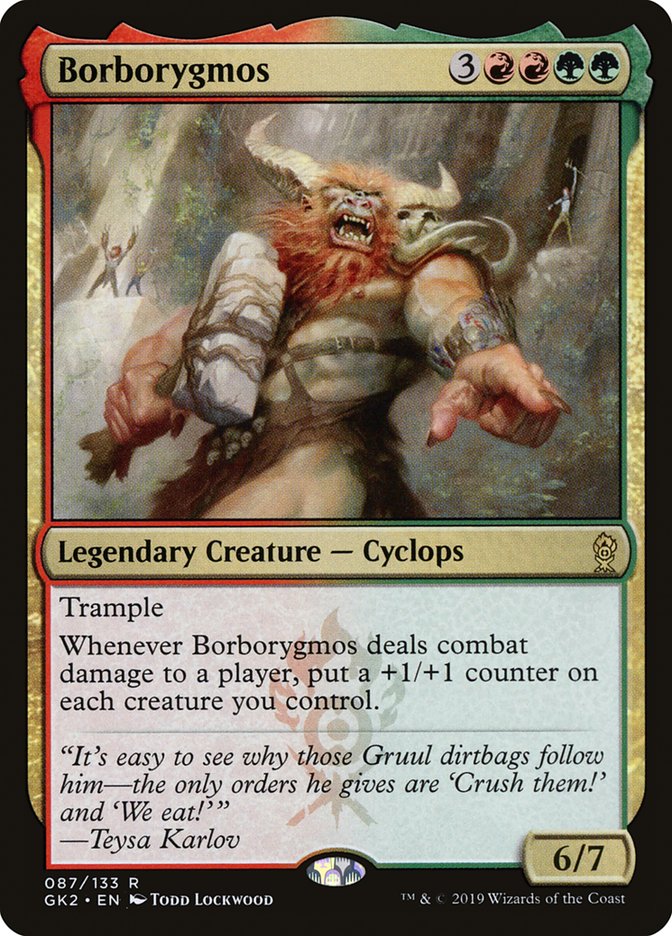 Borborigmo / Borborygmos - Magic: The Gathering - MoxLand