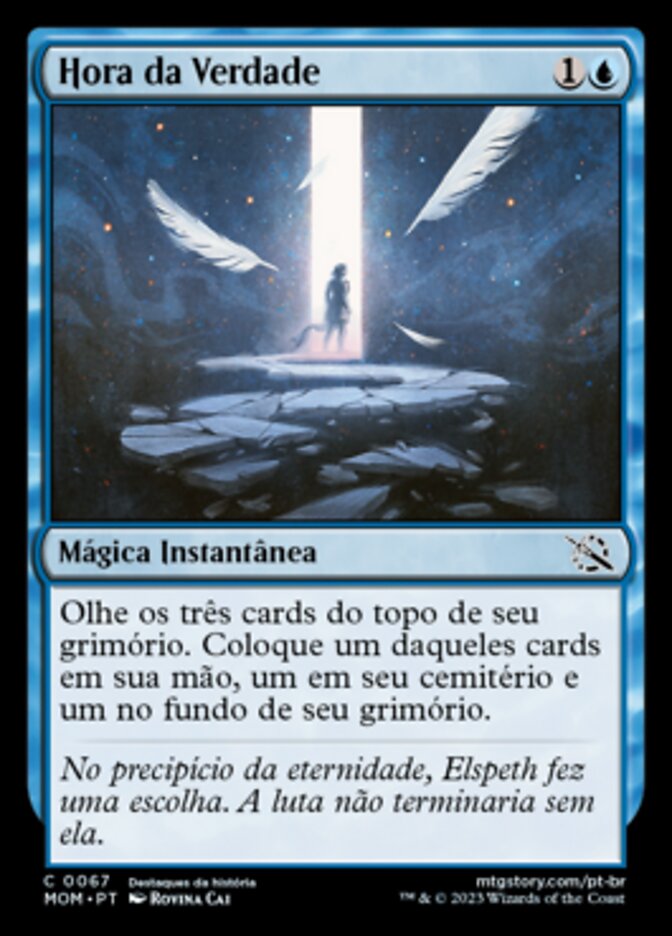 Hora da Verdade / Moment of Truth - Magic: The Gathering - MoxLand