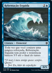 Rebentação Erguida / Risen Riptide - Magic: The Gathering - MoxLand
