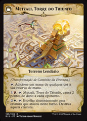 Caminho da Bravura / Path of Mettle - Magic: The Gathering - MoxLand