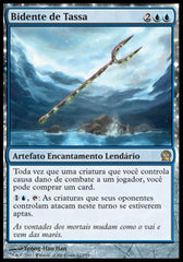 Bidente de Tassa / Bident of Thassa - Magic: The Gathering - MoxLand