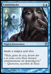Contestação / Gainsay - Magic: The Gathering - MoxLand