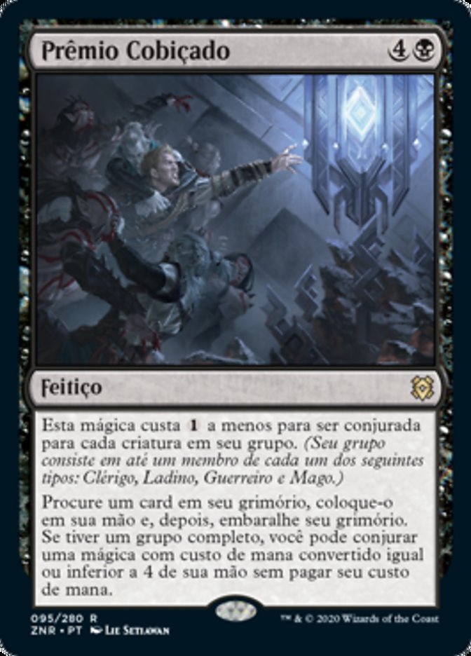 Prêmio Cobiçado / Coveted Prize - Magic: The Gathering - MoxLand