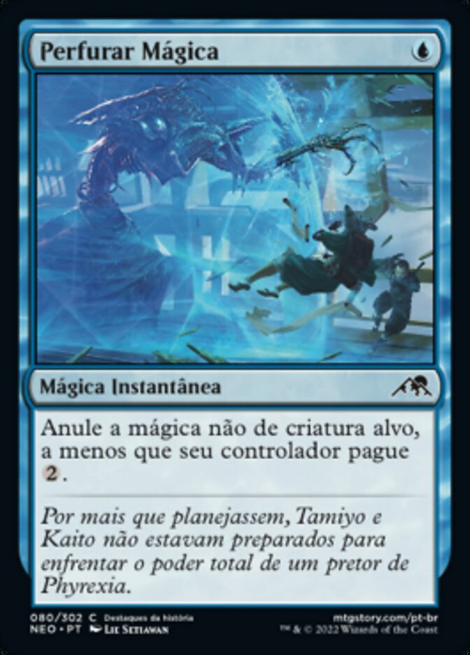 Perfurar Mágica / Spell Pierce - Magic: The Gathering - MoxLand