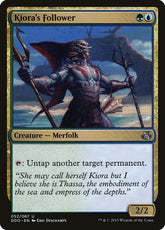 Seguidor de Kiora / Kiora's Follower - Magic: The Gathering - MoxLand