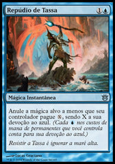 Repúdio de Tassa / Thassa's Rebuff - Magic: The Gathering - MoxLand