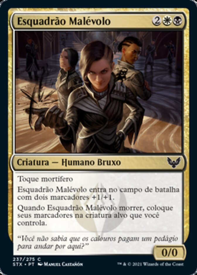 Esquadrão Malévolo / Spiteful Squad - Magic: The Gathering - MoxLand
