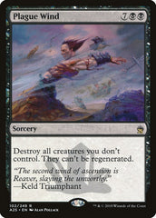 Vento Pestilento / Plague Wind - Magic: The Gathering - MoxLand