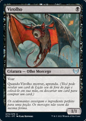 Virolho / Eyetwitch - Magic: The Gathering - MoxLand