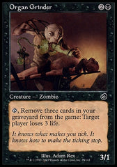 Moedor de Órgãos / Organ Grinder - Magic: The Gathering - MoxLand