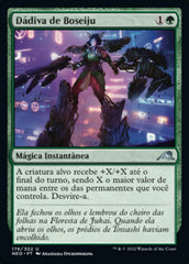 Dádiva de Boseiju / Boon of Boseiju - Magic: The Gathering - MoxLand