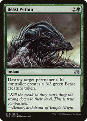 Fera Interior / Beast Within - Magic: The Gathering - MoxLand
