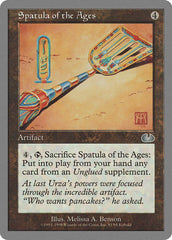 Spatula of the Ages - Magic: The Gathering - MoxLand