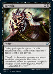 Varicela / Smallpox - Magic: The Gathering - MoxLand