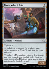 Moto Velocicleta / Flywheel Racer - Magic: The Gathering - MoxLand