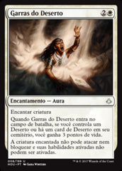 Garras do Deserto / Desert's Hold - Magic: The Gathering - MoxLand