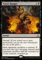 Fome de Vona / Vona's Hunger - Magic: The Gathering - MoxLand