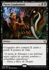 Pacto Condenável / Damnable Pact - Magic: The Gathering - MoxLand