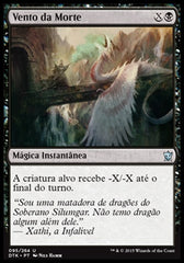 Vento da Morte / Death Wind - Magic: The Gathering - MoxLand