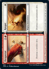 Desgastar / Rasgar / Wear / Tear - Magic: The Gathering - MoxLand