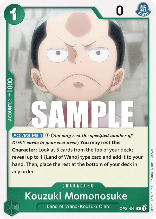 Kouzuki Momonosuke - ONE PIECE CARD GAME - MoxLand