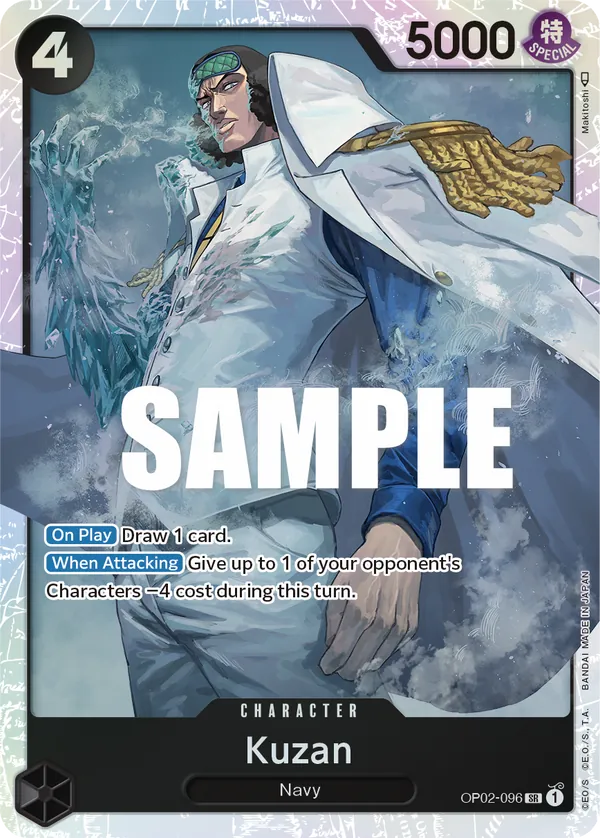 Kuzan - ONE PIECE CARD GAME - MoxLand