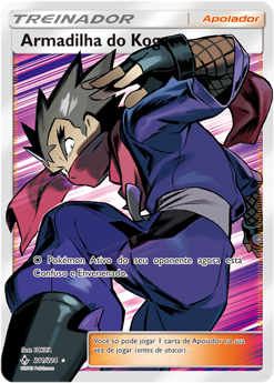 Armadilha do Koga / Koga's Trap - Pokémon TCG - MoxLand