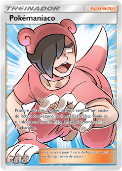 Pokémaníaco / Poké Maniac - Pokémon TCG - MoxLand