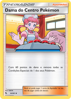 Dama do Centro Pokémon / Pokémon Center Lady - Pokémon TCG - MoxLand