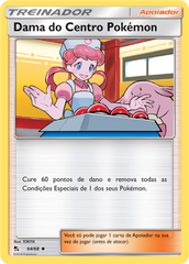 Dama do Centro Pokémon / Pokémon Center Lady - Pokémon TCG - MoxLand