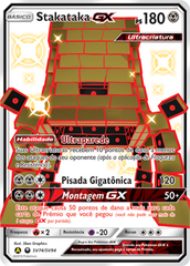 Stakataka GX - Pokémon TCG - MoxLand