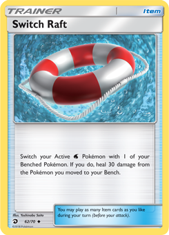 Boia de Substituição / Switch Raft - Pokémon TCG - MoxLand