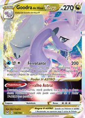 Goodra de Hisui V-ASTRO - Pokémon TCG - MoxLand
