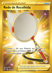Rede de Recolhida / Scoop Up Net - Pokémon TCG - MoxLand