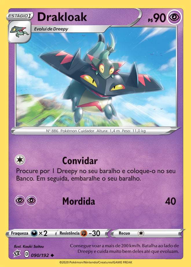 Drakloak - Pokémon TCG - MoxLand