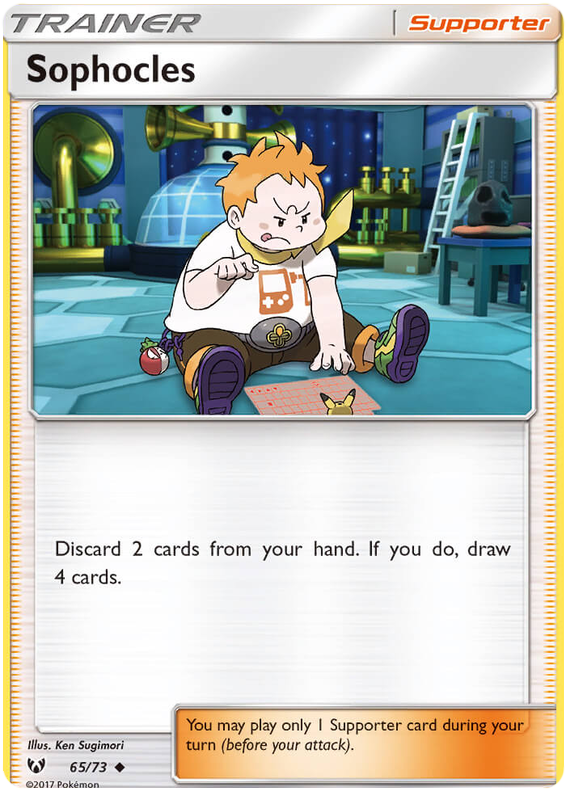 Chris / Sophocles - Pokémon TCG - MoxLand